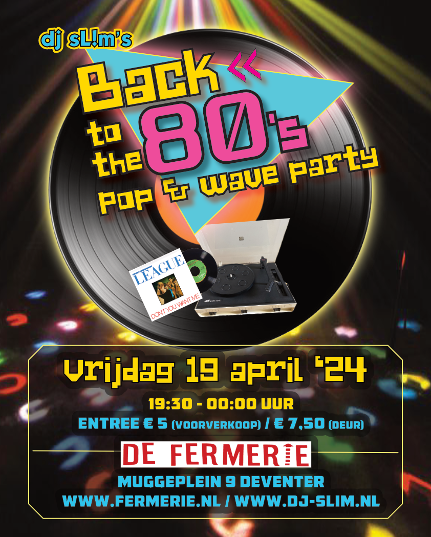 flyer gallery